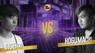 Dice (KR) vs Hoguma (JP)｜SEMI FINAL Loopstation Battle Asia Beatbox Championship 2019