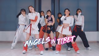 Amaarae - Angels in Tibet : Donkee Choreography #amaarae [부산댄스학원/서면댄스학원]