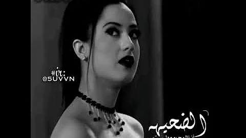 Ø­Ø§Ù„Ø§Øª ØºØ±ÙˆØ± Ù…Ù† ØªØ§Ø±Ø§