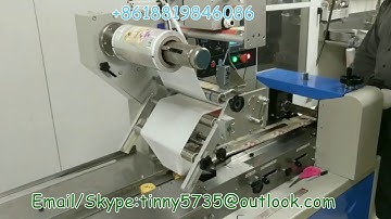 Cookies packaging machine,Cookies flow wrapper machine ,Cookies pillow packing machine