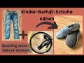 Barfußschuhe | Puschen für Kinder einfach selbst nähen aus Jeans und Fahrradschlauch!✂️ Upcycling🧵