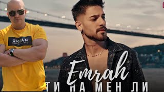 EMRAH - Ti na men li / ЕМРАХ - Ти на мен ли ( РЕАКЦИЯ ОТ CHEWBAKA )