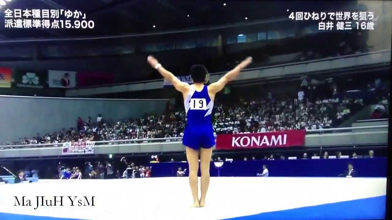 Best Twister In The World Hardest Floor Routine D 7 3 Kenzo