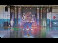 LEVEL UP DANCE RACE - PAREJA - AGAPE