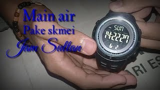 Как отключить часы skmei skmei 1251