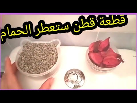 فيديو: الخزائن الكهربائية الجافة: اختيار المرحاض لمنزل صيفي يحرق النفايات والطرز عديمة الرائحة ، مبدأ التشغيل