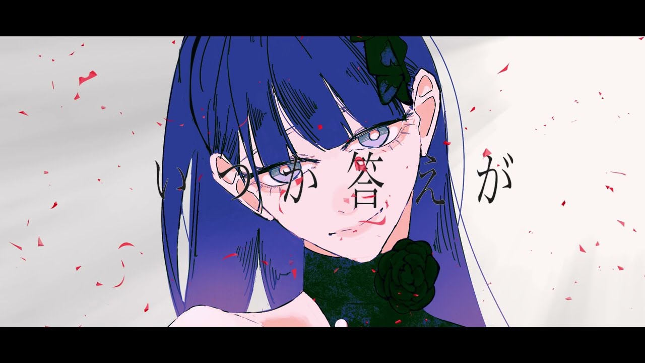 MonochromeCinderella -「Revenger」- lyric video