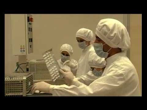 ავერსი - რაციონალი