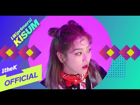 [MV] KISUM(키썸) _ primero(1위)