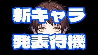モスラメソの配信のサムネイル画像