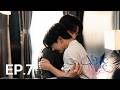 [PREVIOUSLY] ทำนายทายรัก | Magic Move Series EP.7