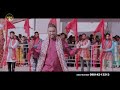 Master saleem  raunkan mandran te  latest punjabi devotional song 2018  master music