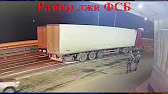 АМОН РА