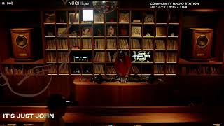 IT'S JUST JOHN | 2026年8月15日