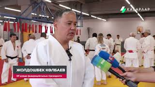 Прошел усиленный однодневный семинар Международной Академии Дзюдо IJF