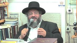 החיד''א-גובה העיניים-כוח של היתר עדיף-ו' אלול תש''פ