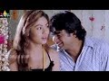 Priyasakhi Movie Madhavan and Sada Scene | Telugu Movie Scenes | Sri Balaji Video