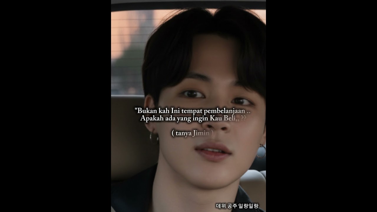 Unexpected love 💜🌹 Part. 11 #fanfic #pov #bts #btsarmy 