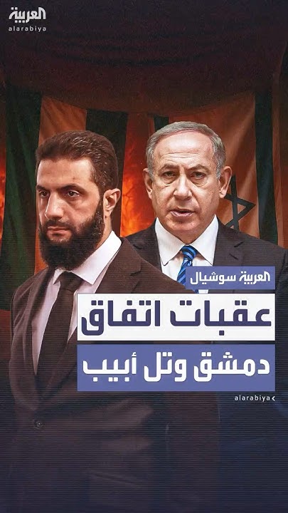       ..      
 - نشر قبل 14 دقيقة