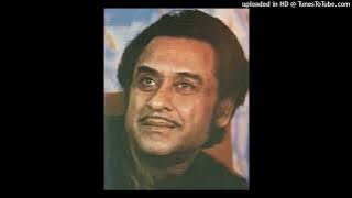 Inteha Ho Gayi Intezar Ki (Original Version) - Kishore Kumar & Asha Bhosle | Sharaabi (1984) |