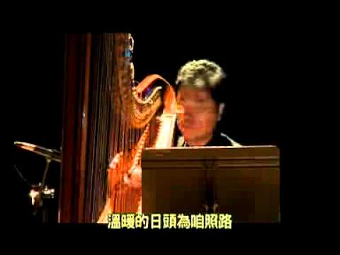 Assista a 王俊傑＿甜蜜的負擔.mp4 no YouTube