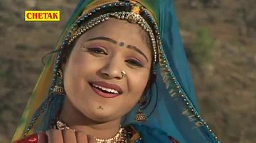 लीलण झुर झुर रोवे#Rani Rangili Tejaji Exclusive Song 2018#Rani का बिलकुल नया धमाका राजस्थानी