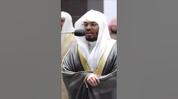 كأن لم تغن بالأمس كذلك نفصل الآيات لقوم يتفكرون   تلاوة آسرة للشيخ ياسر الدوسري التلاوة كاملة بالوصف