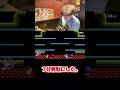 【スマブラsp】終わる事が出来ないステージ。#shorts