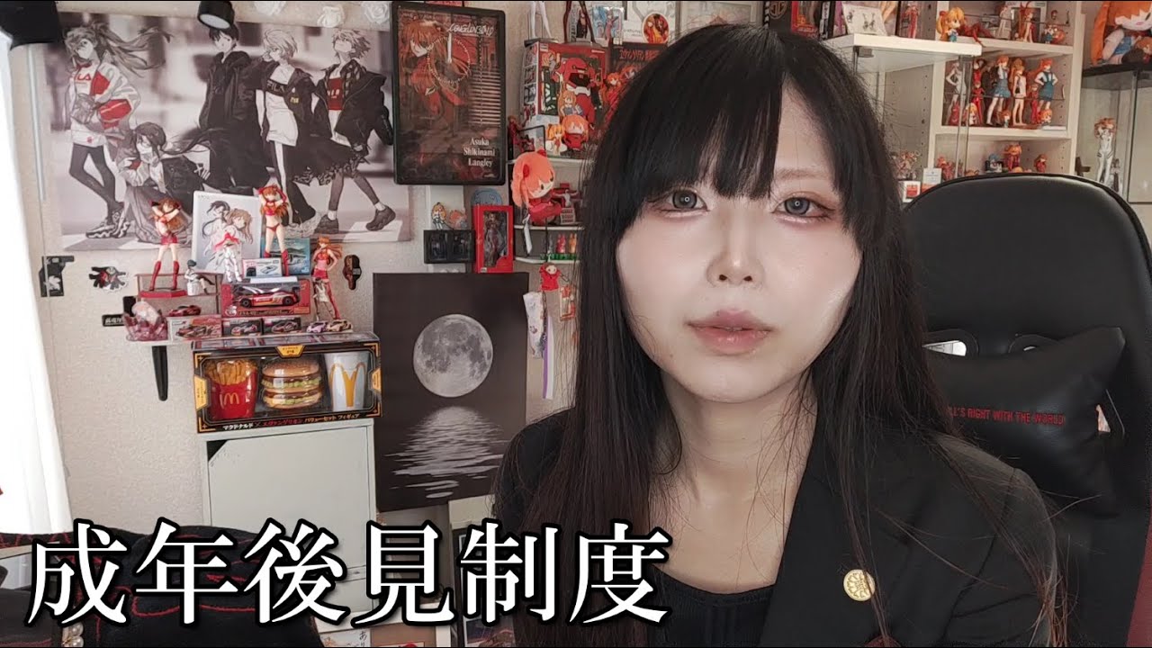 成年後見制度とは？仕組み・使い方・デメリットをやさしく解説【行政書士が基礎から】