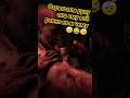 ГНЕВ ЯРОСТЬ КОФЕ #dyinglightthebeast #dyinglightgameplay