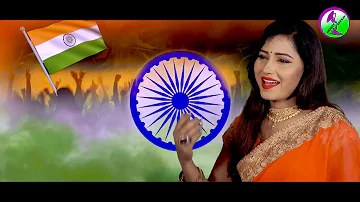 Tiranga l Vande Mataram l Patriotic Song l Odia desha bhakti Gita l Geeta Dash #patriotic #Indian