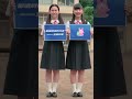 神奈川県では全国共済かながわです