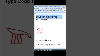 Egyptian Hieroglyph Code 13329 #msword #msofficeword #shorts #egyptianwriting #egypt #viral