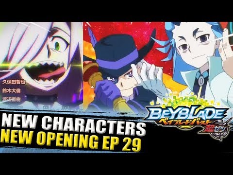 OFFICIAL Beyblade X Anime PV Trailer, October 6th, 2023 Release ベイブレードエックス  Reaction