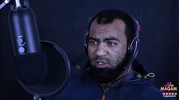 سورة الرحمن ( بصوت الشيخ عيد زكى )  مقام