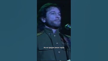 Thumbnail of Игорь Тальков - Я вернусь #shorts #игорьтальков #ретро #ссср #рок #шортс #россия #песня #музыка