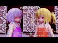 【東方MMD】レミフラでドーナツホール