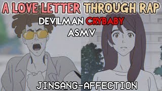 Lofi Rap for Love | Devilman | Jinsang