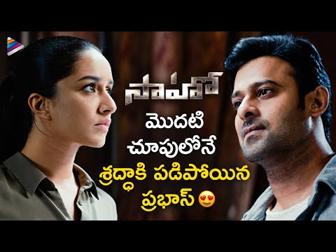 Prabhas Falls For Shraddha Kapoor, Saaho - YOUTUBE