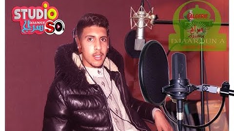 تلاودة عطرة للقارئ محمد براهيمي ابن مدينة حاسي بحبح ولاية الجلفة