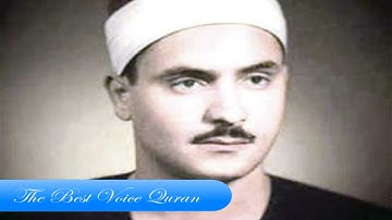 الشيخ كامل يوسف البهتيمى وتلاوة رااااائعة من سورة الانعام اذاعية فترة الخمسينات HD