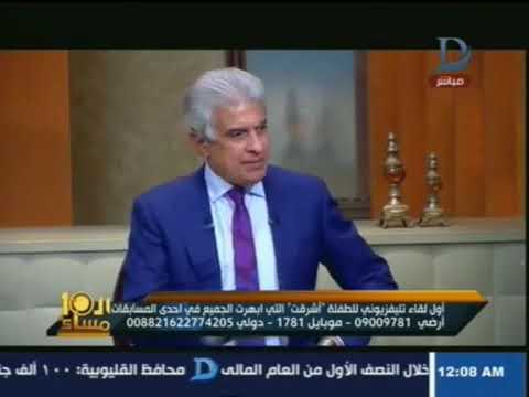 اشرقت احمد نجمة ذا فويس كيدز تتالق بصوت خرافي في اغنية لعبة الايام