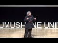 Fark Edersen Çok Şey Fark Eder | Aydanur Aydın | TEDxGumushane University