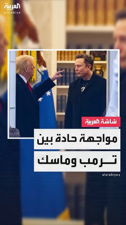            
 - نشر قبل 20 دقيقة
