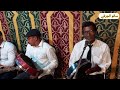 اماما نبرا ويجود الله أغنية جرفية مع سالم الجرفي