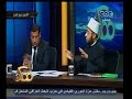 ممكن مناظرة إسلام بحيري مع أسامة الأزهري والحبيب على الجفري الجزء الرابع 