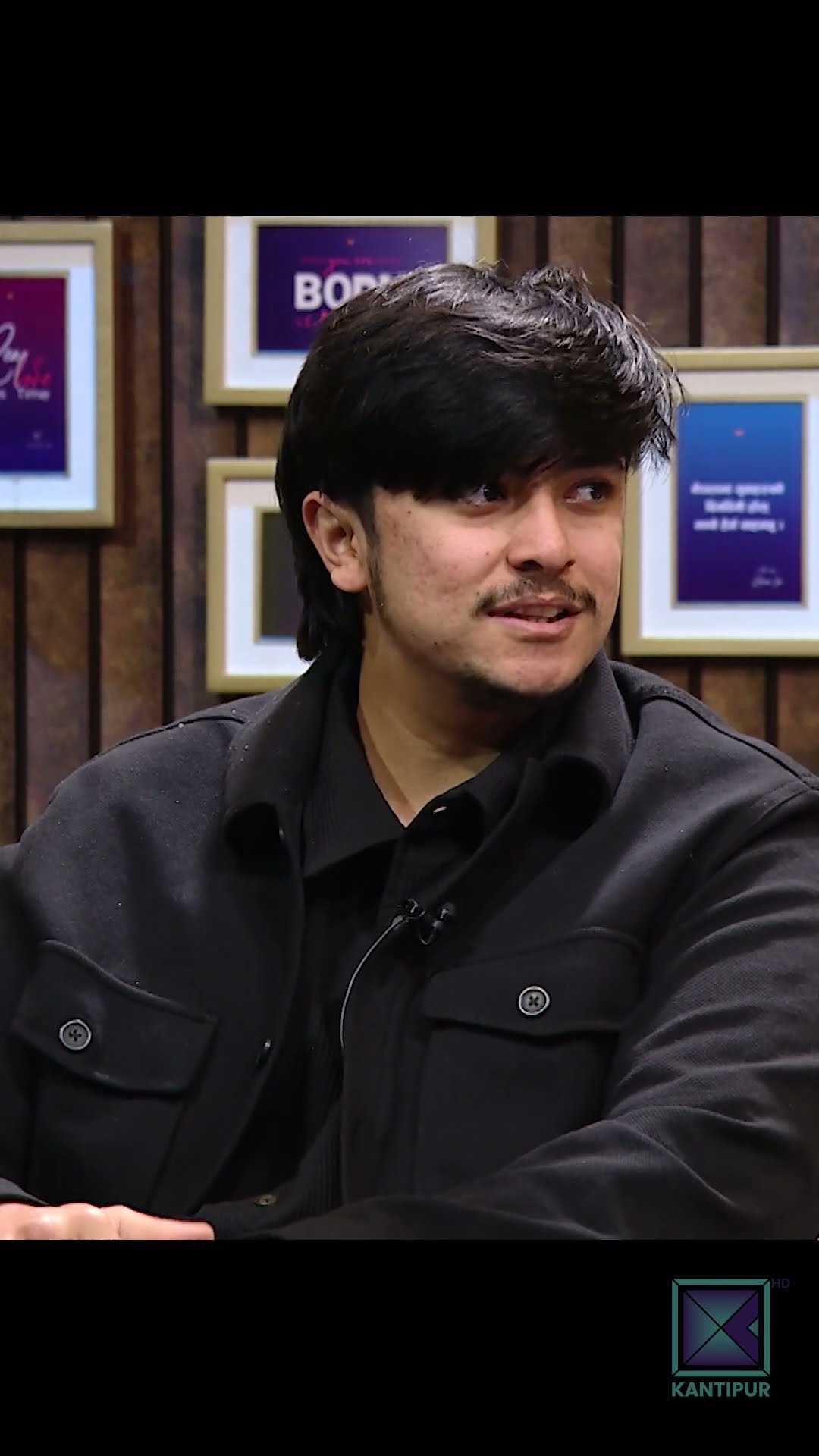 सपना थियो.. | It's My Show