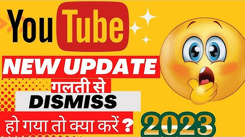 Youtube New terms conditions dismissed🥺 | Yt studio monetization Big mistake new update tern on 2023