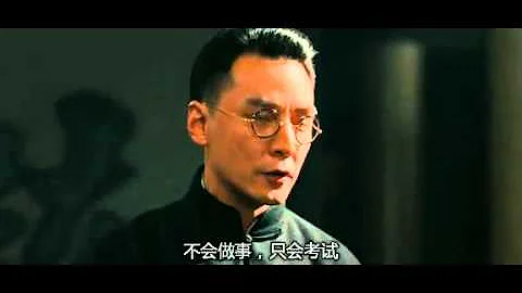 新文化运动辩论 (吴彦祖扮演胡适) - 天天要闻