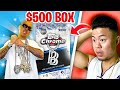 YOU WOULDN'T BELEIVE WHAT I PULLED!!! RARE Ben Baller X Topps 2020 Baseball Pack Opening!